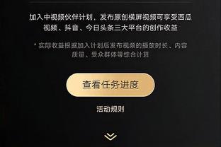 kaiyun官网app下载截图2